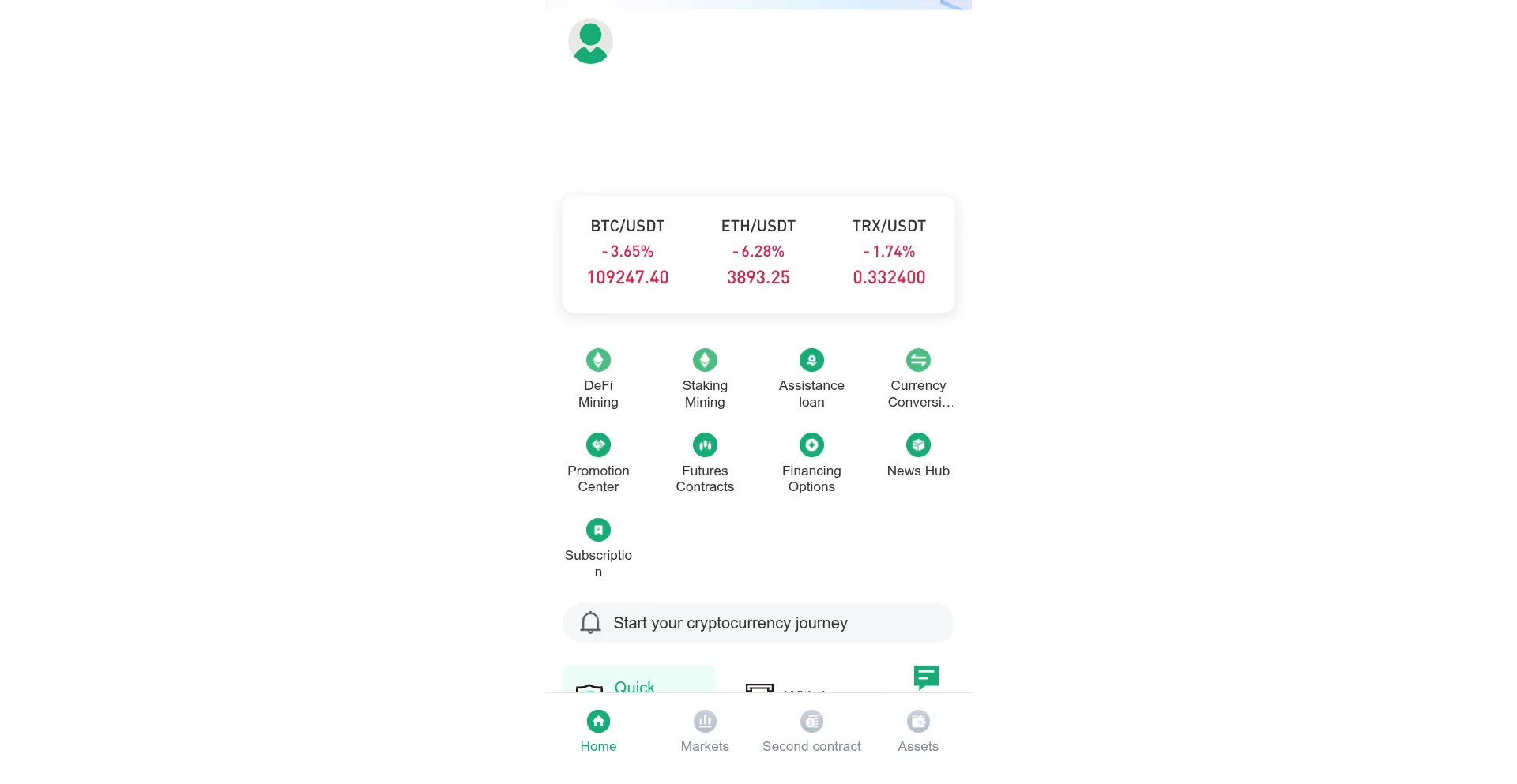 Cryptoweb3v.com Screenshot