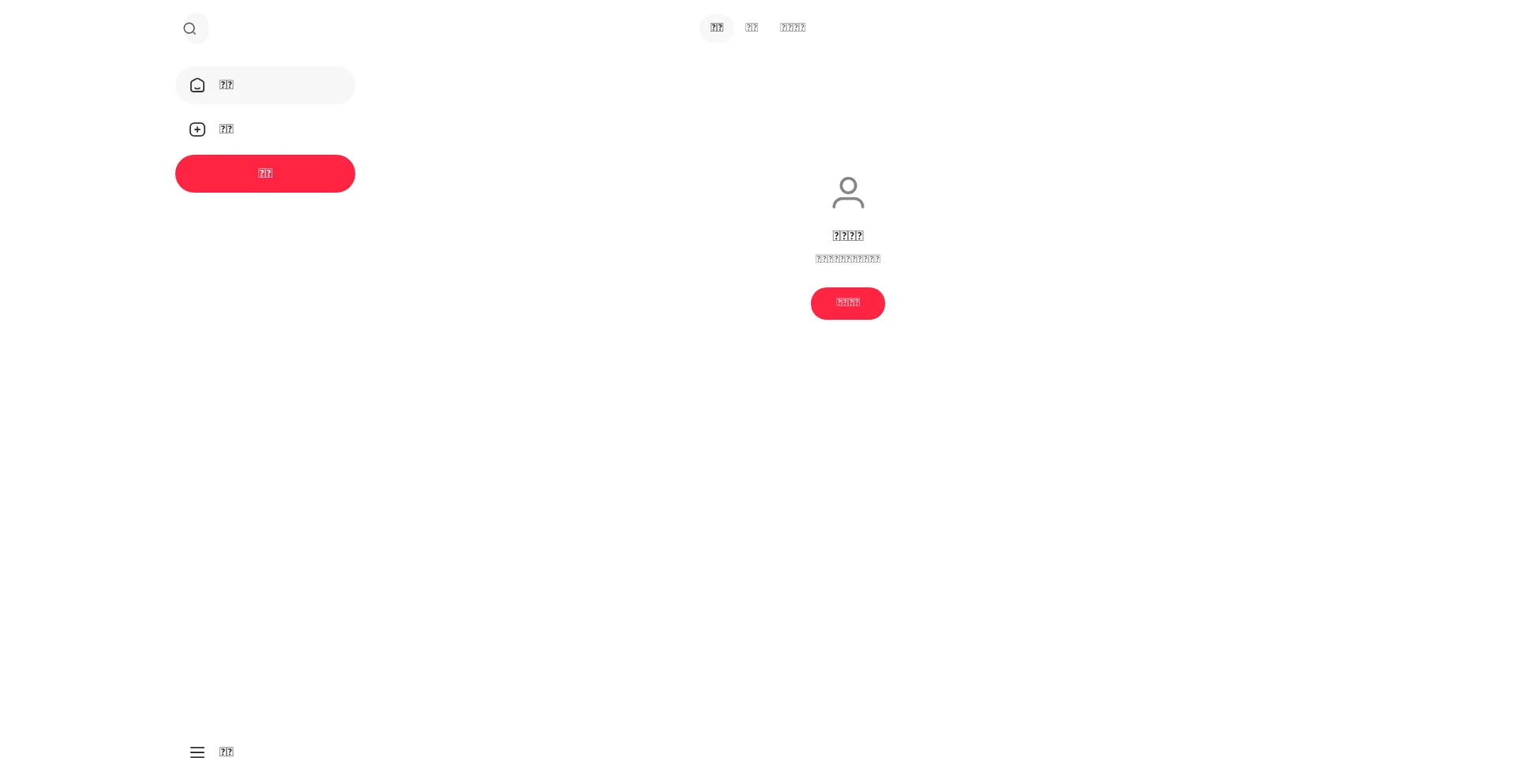 Cs.yuelk.com