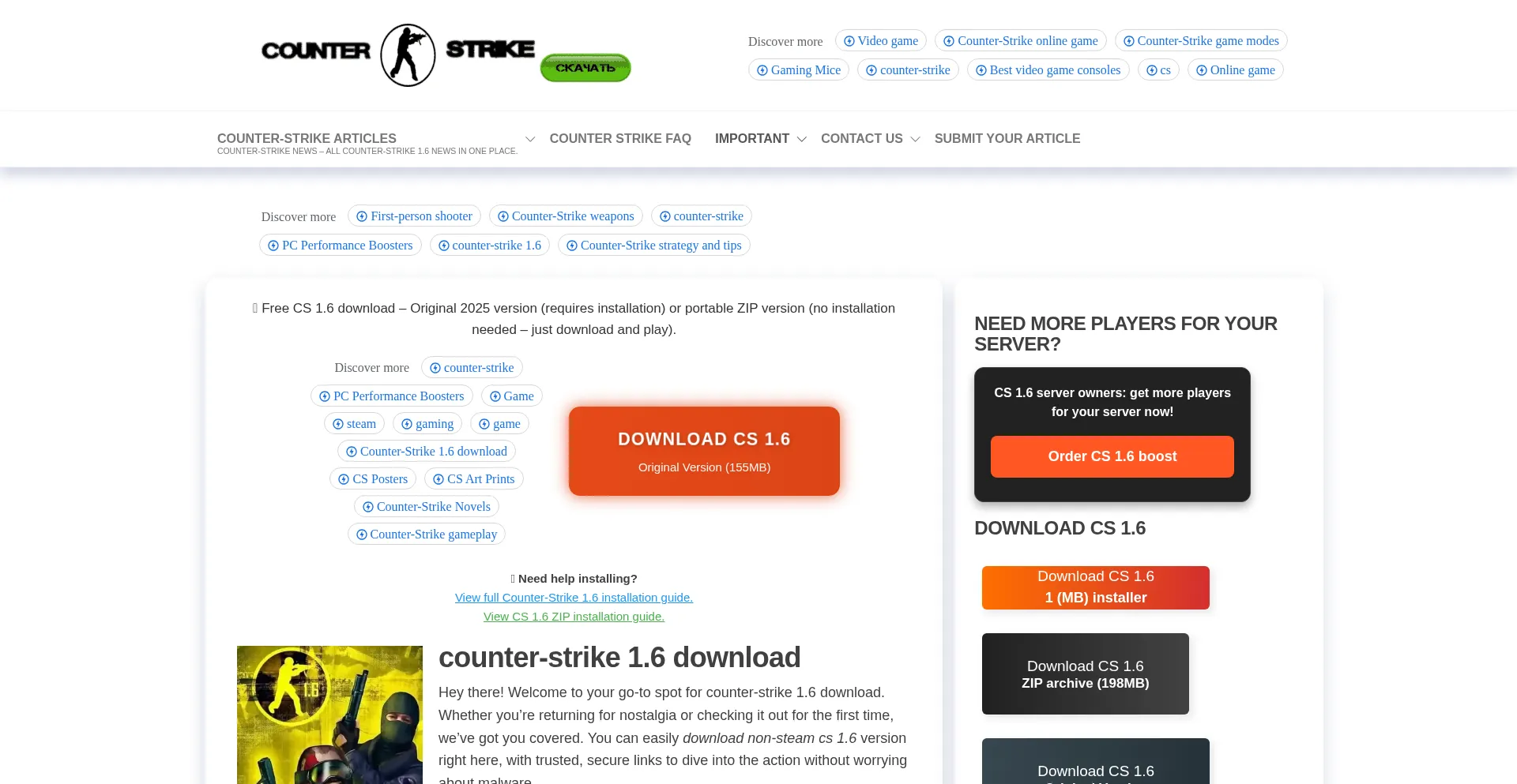 Website screenshot of Csdownload.net