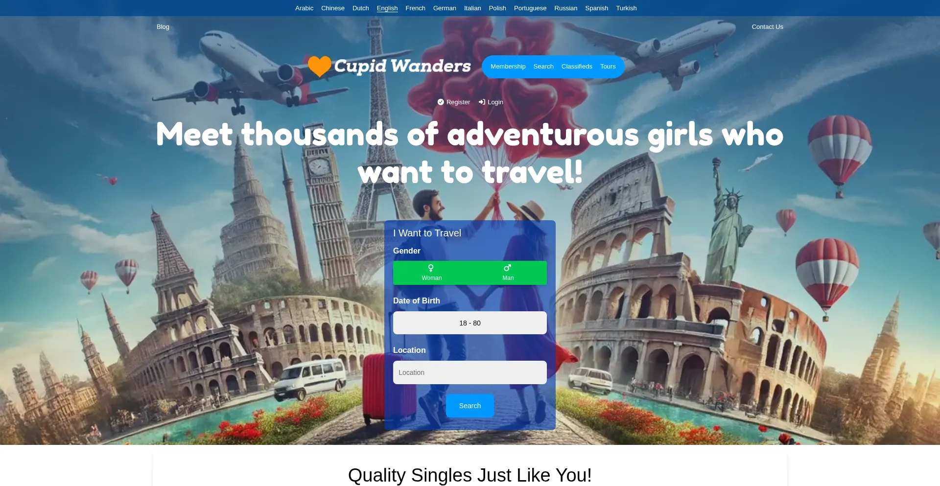 Cupidwanders.com