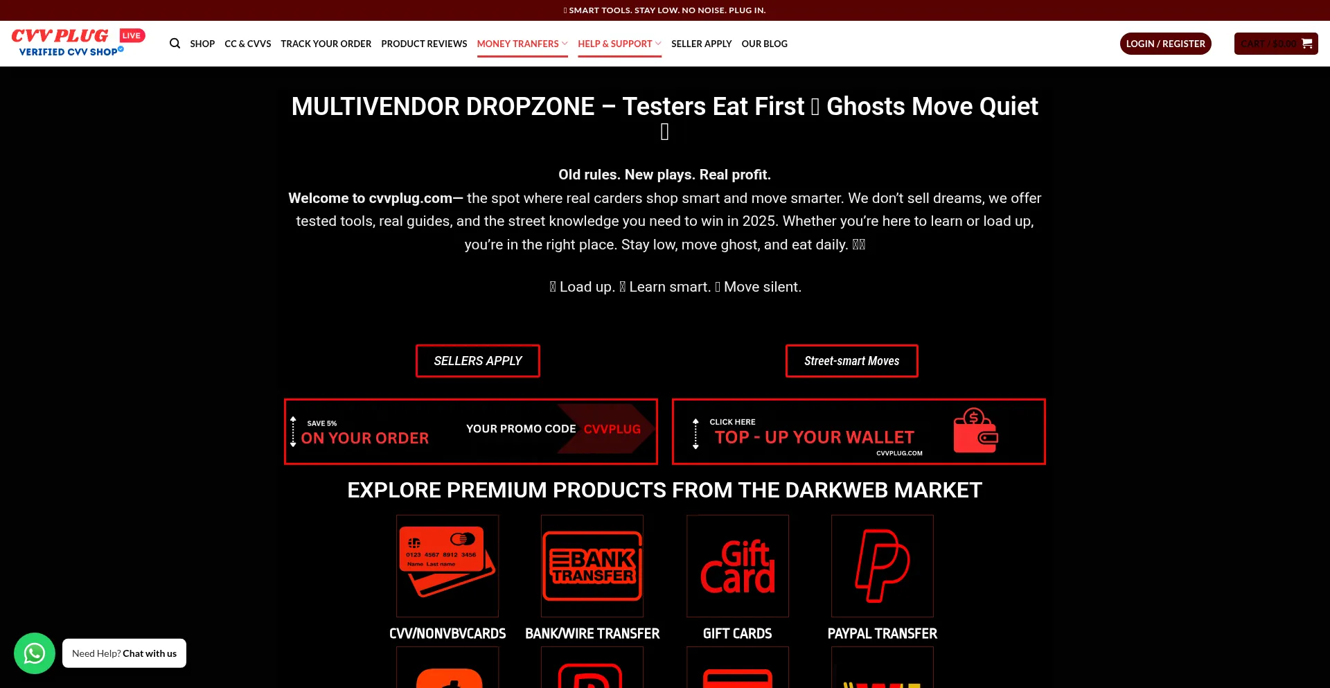 Website screenshot of Cvvplug.com