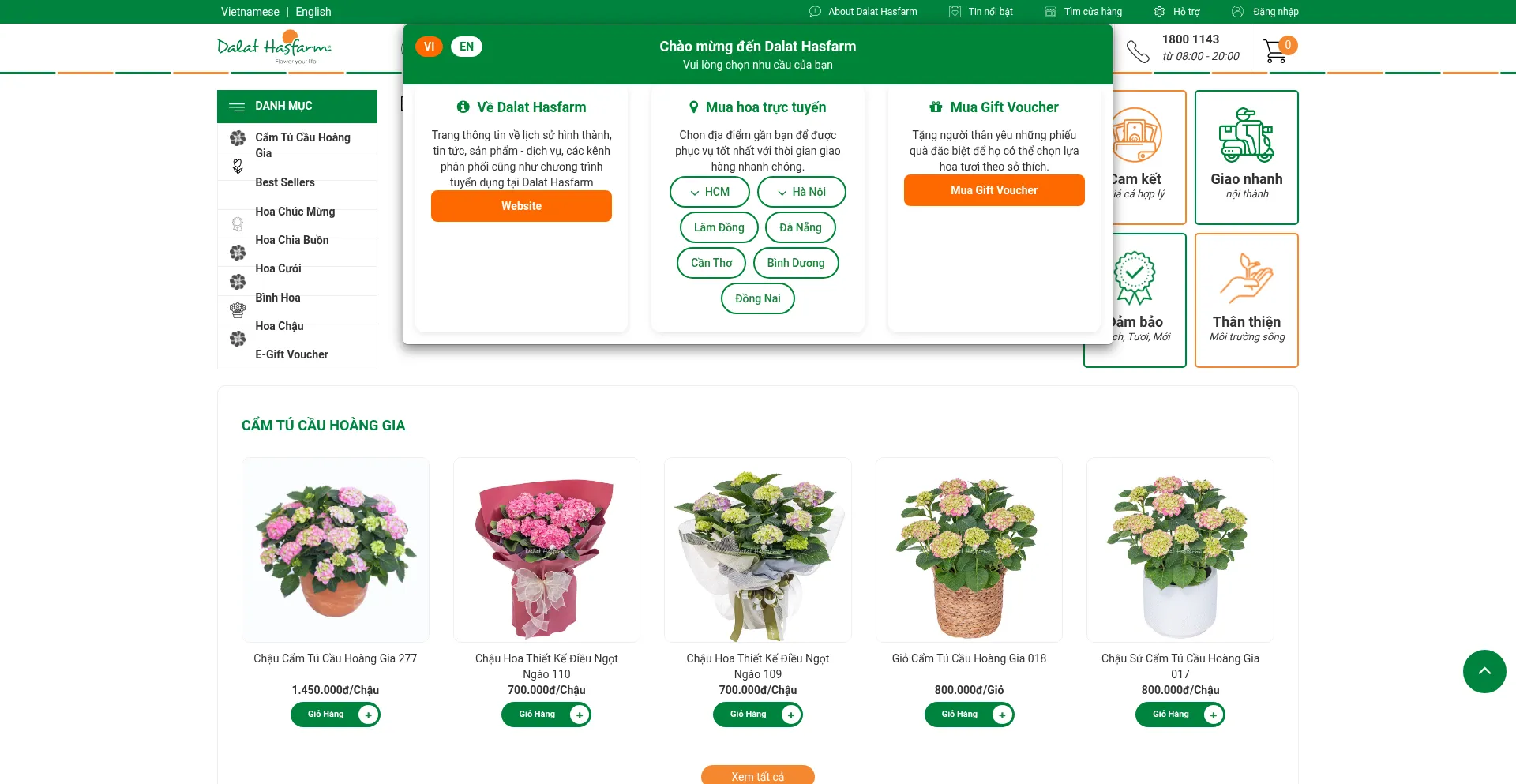Dalathasfarm.com