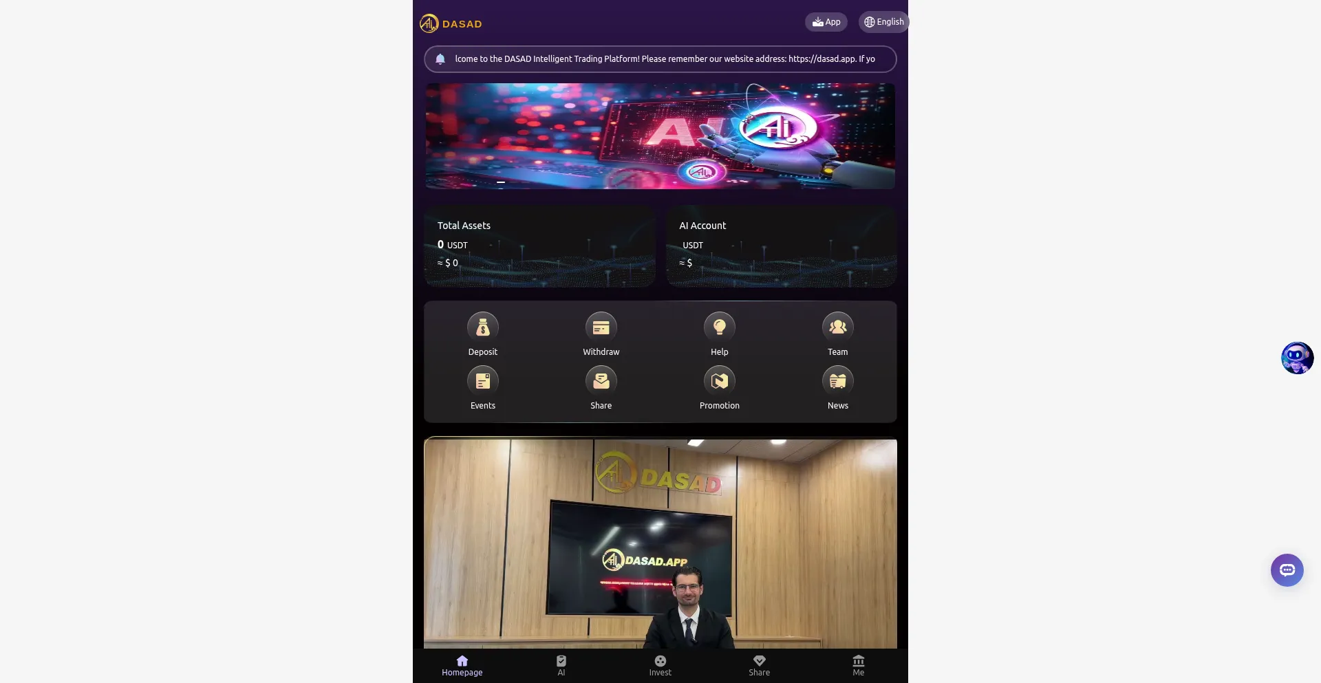 Dasad.ceo