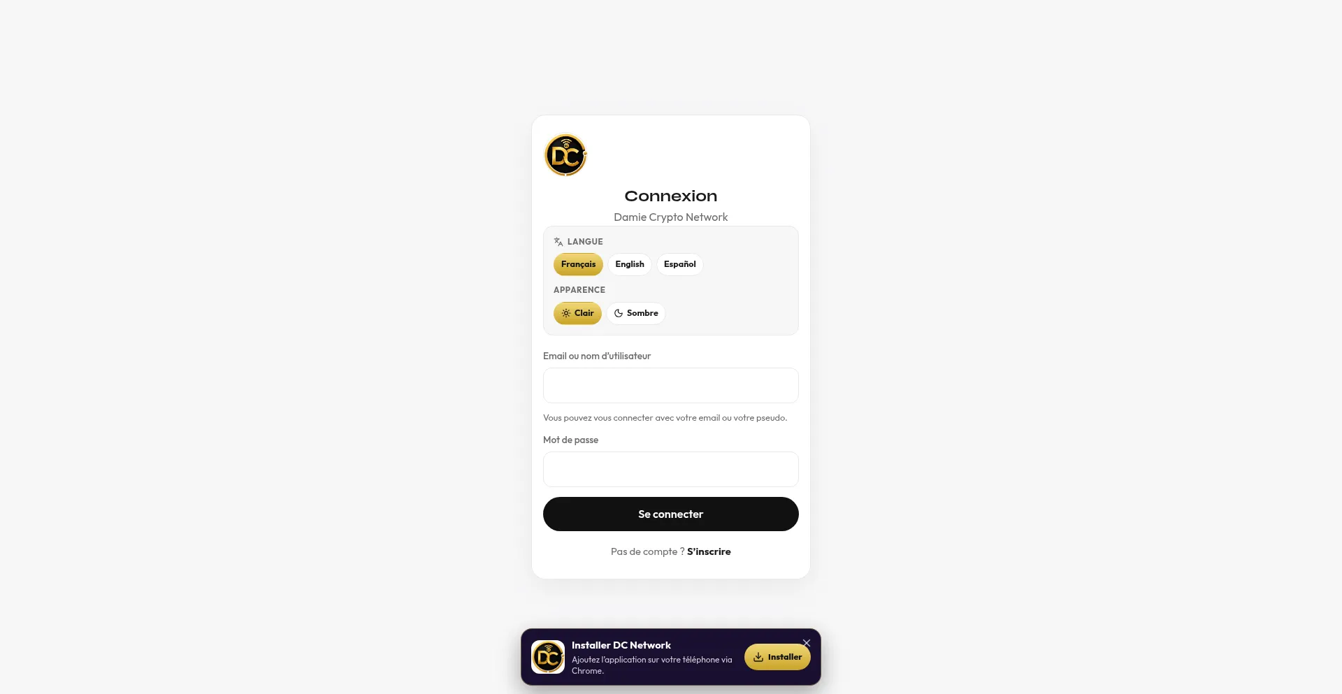 Dc-network.damieservice.com
