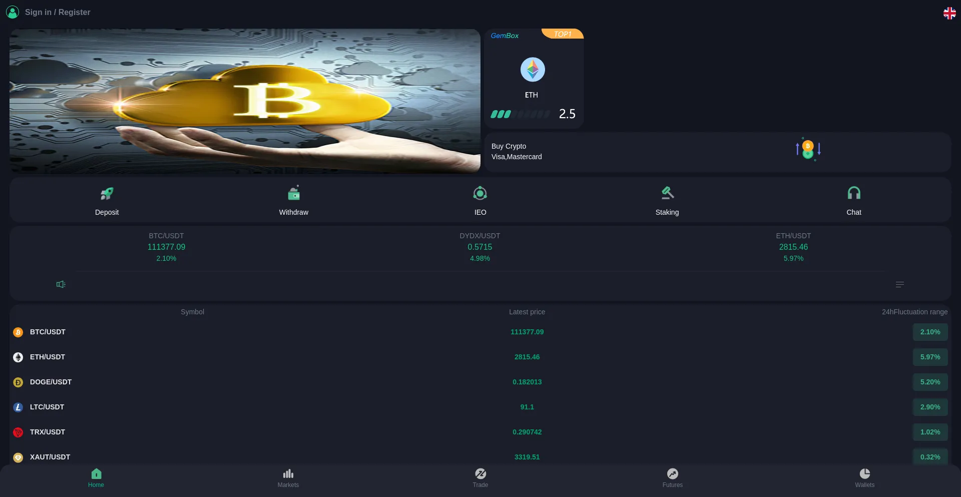 Website screenshot of Dczssj.com