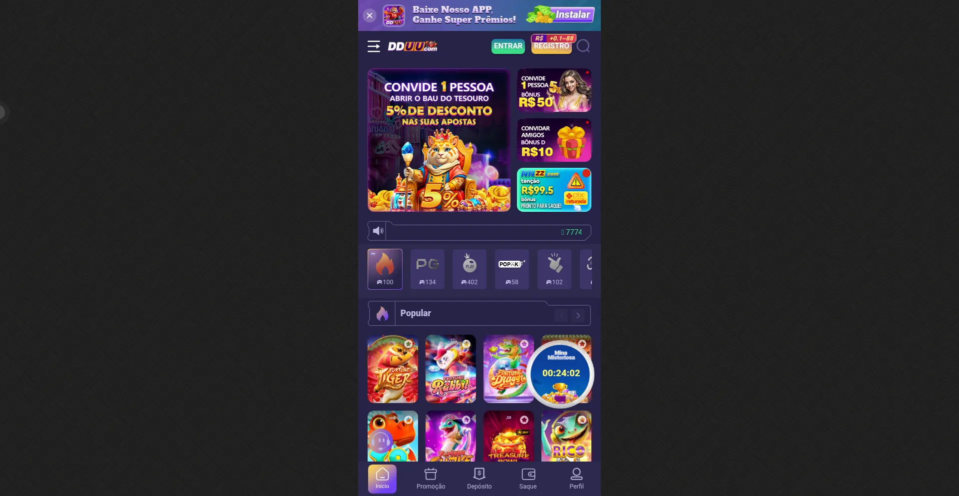 Website screenshot of Dduu.com