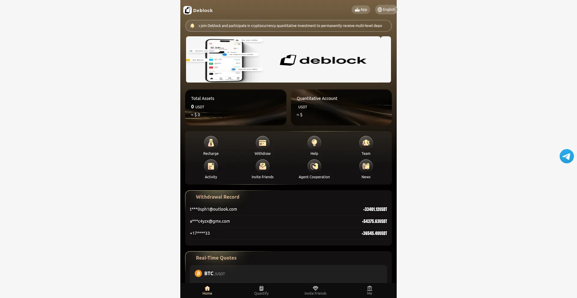 Deblockai.com