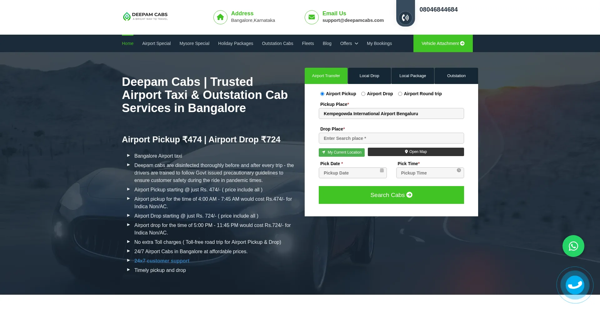 Deepamcabs.com