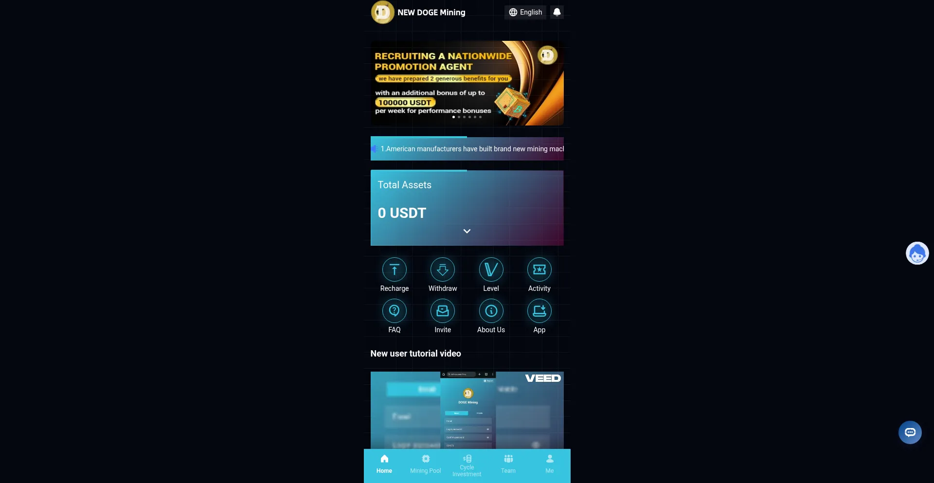 Website screenshot of Defirally.vip