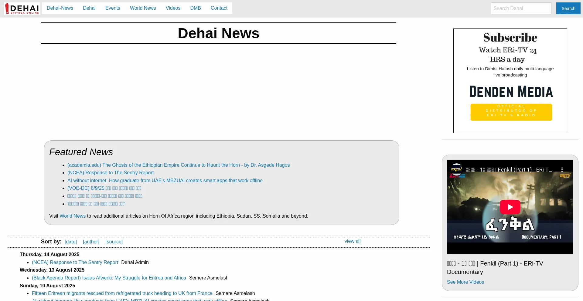 Website screenshot of Dehai.org
