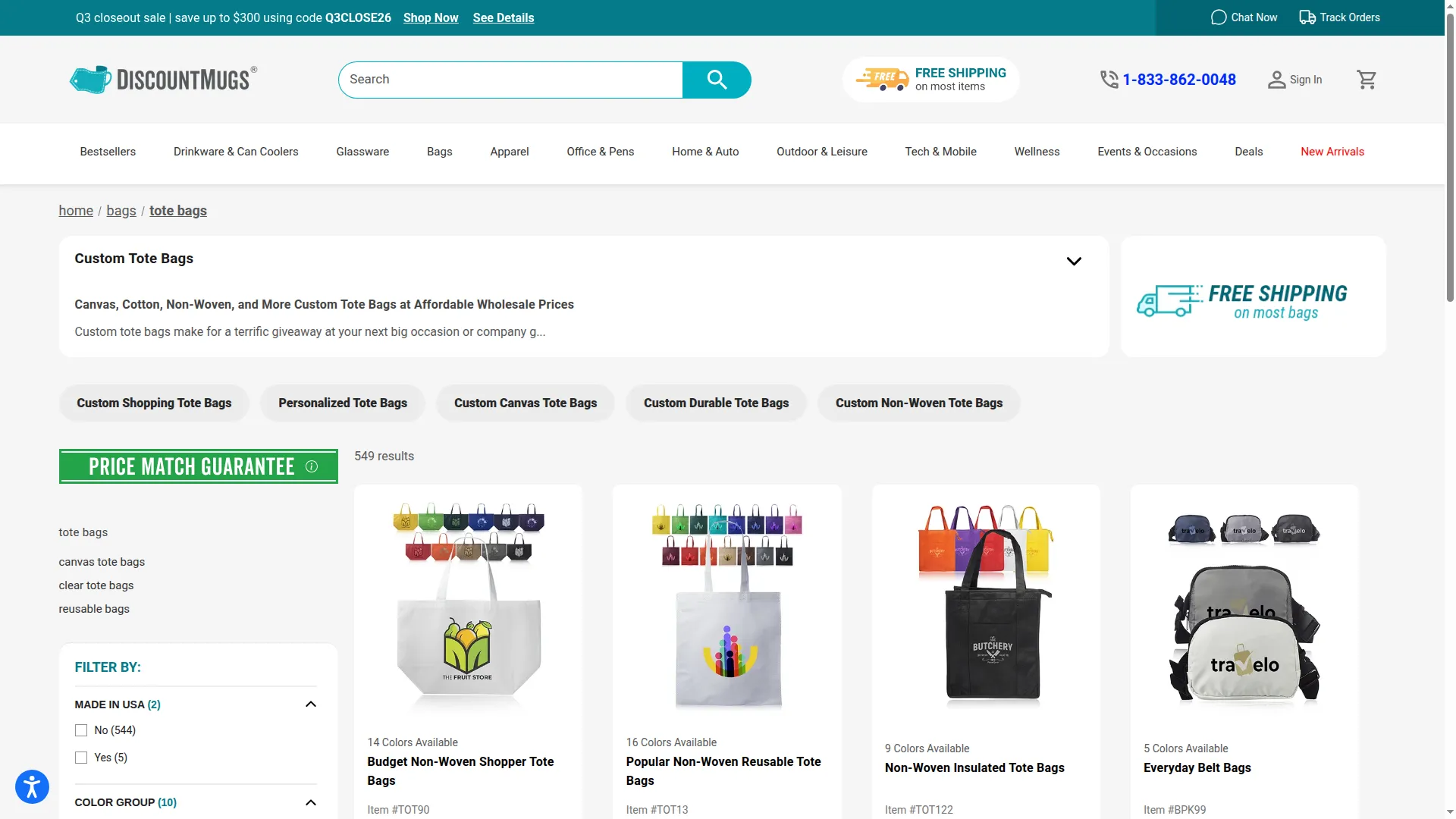 Discountbags.com