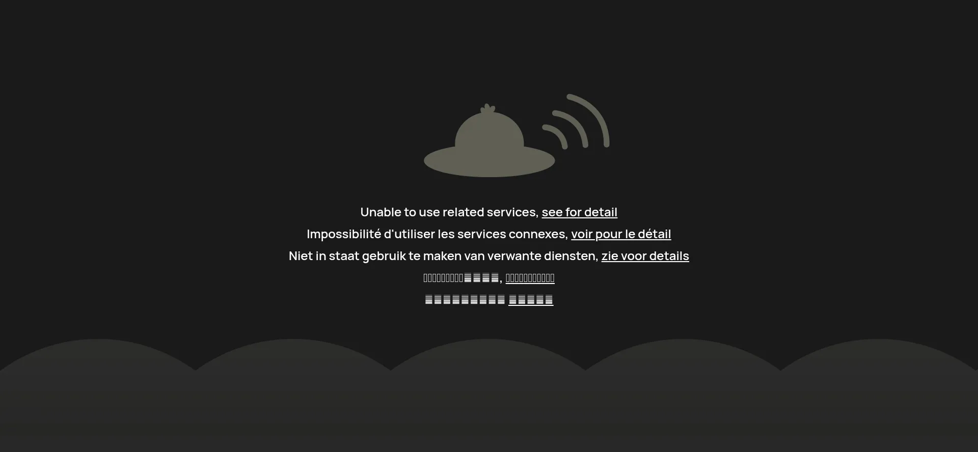 Website screenshot of Dodoex.io