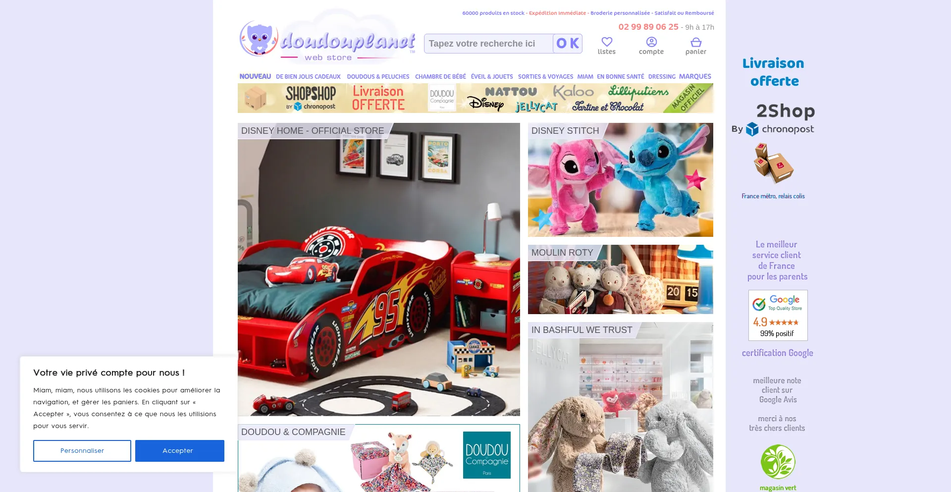 Ist Doudouplanet.com sicher und vertrauenswürdig?