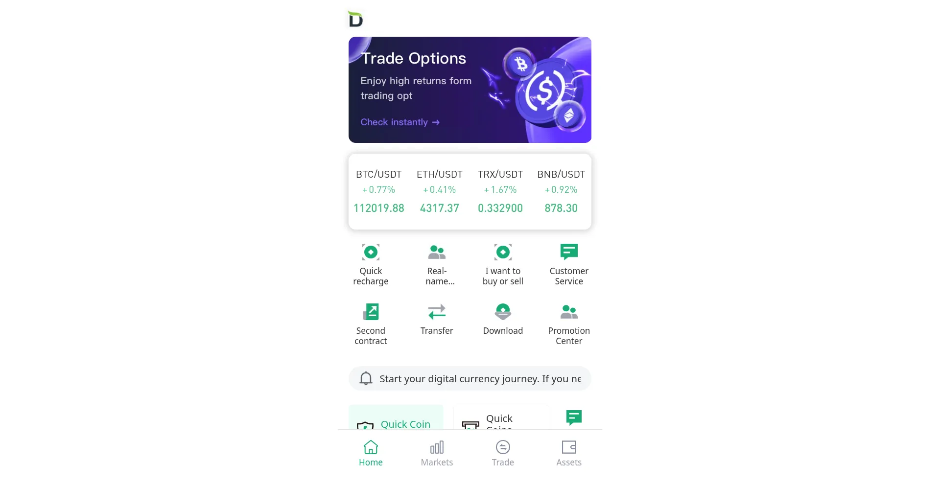 Website screenshot of Dovbtc.com