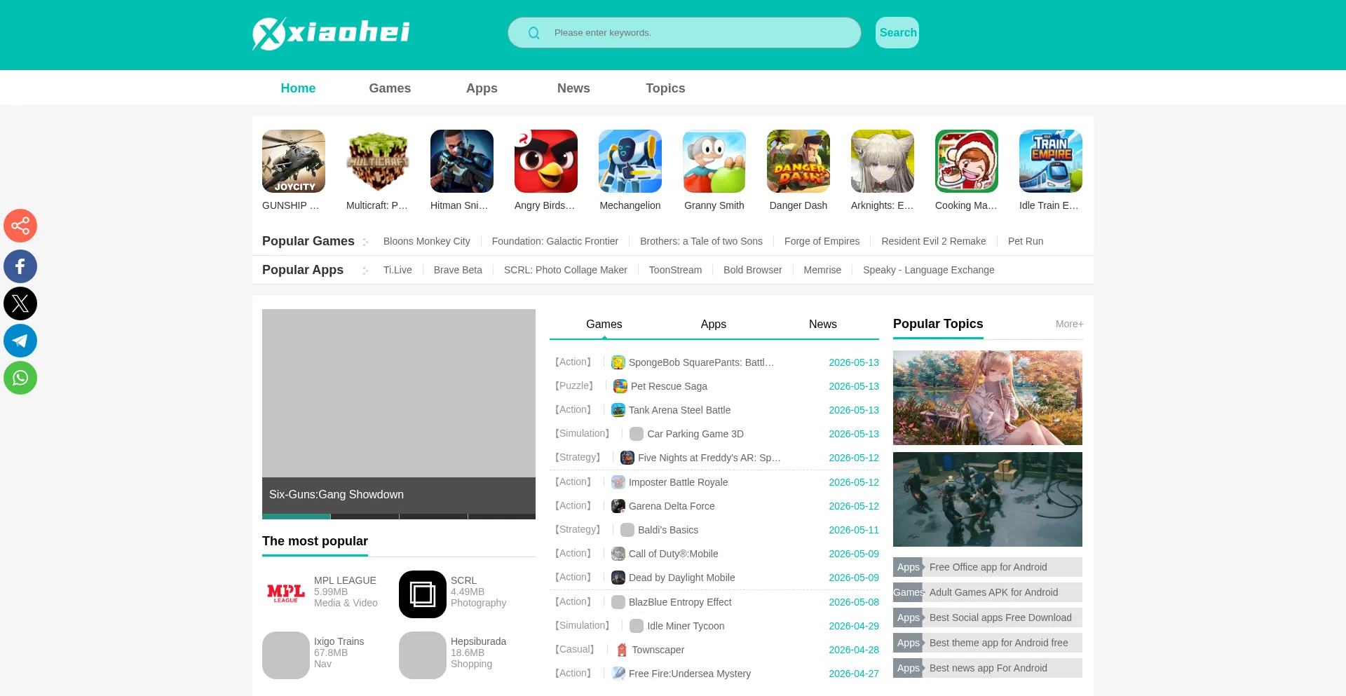 Download.xiaohei.com