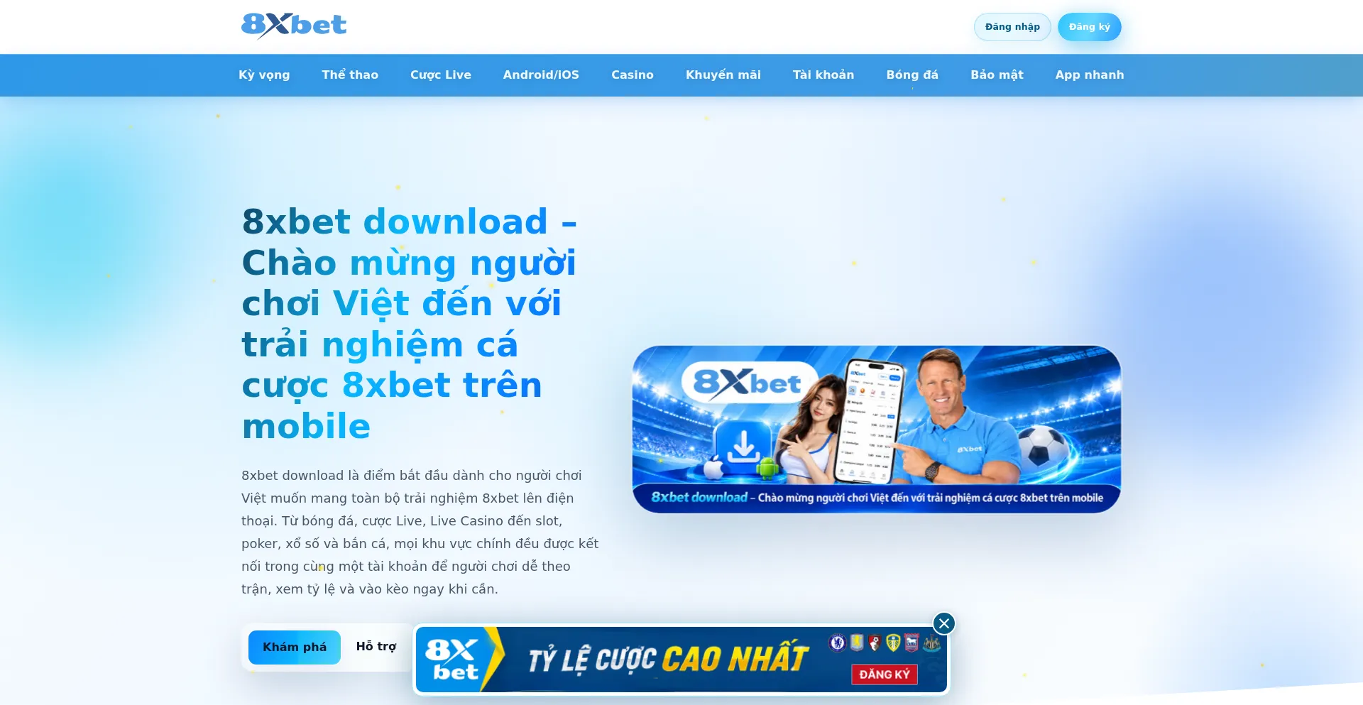 Download8xbet.com