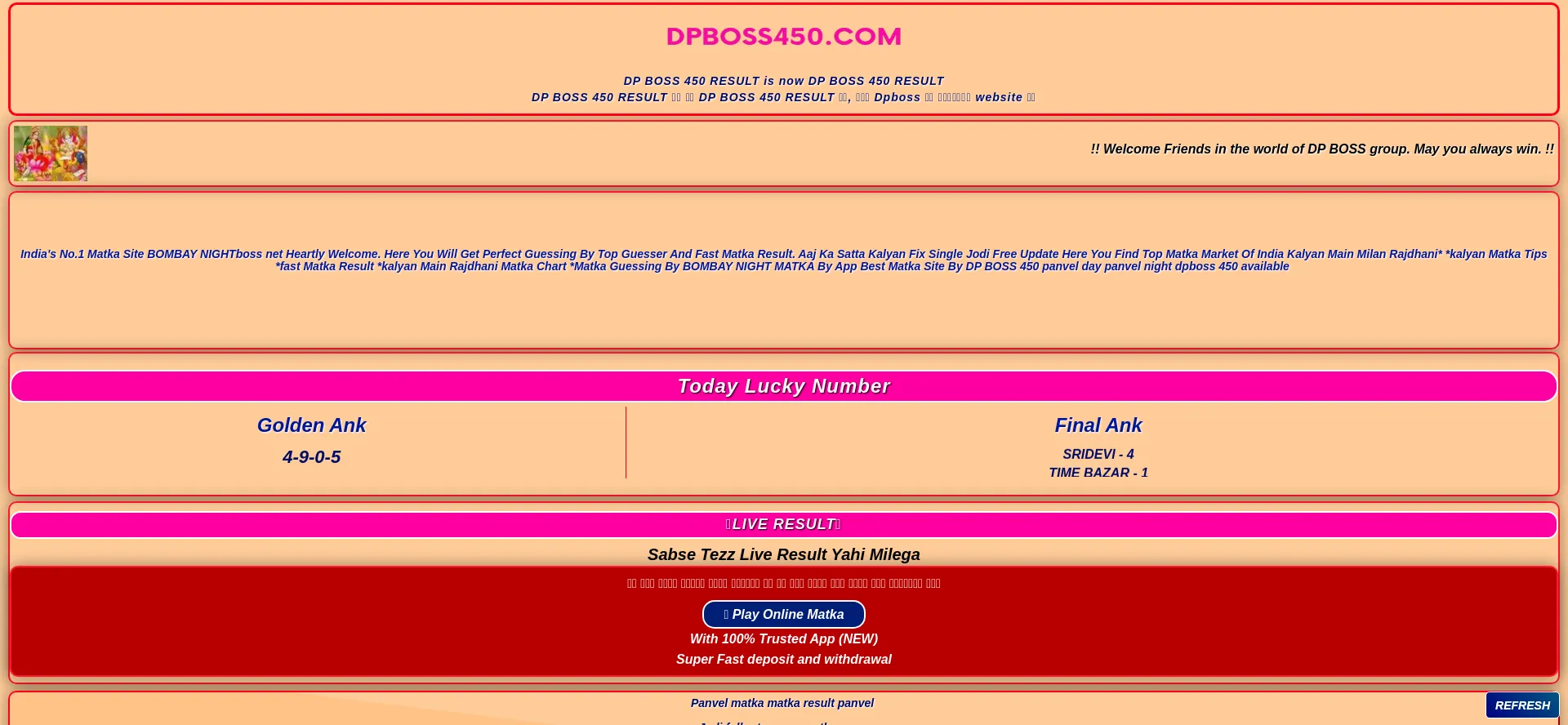 Dpboss450.com