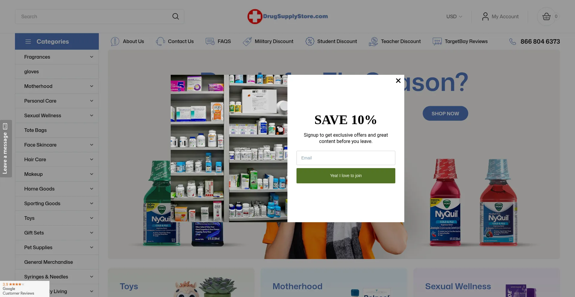 Website screenshot of Drugsupplystore.com