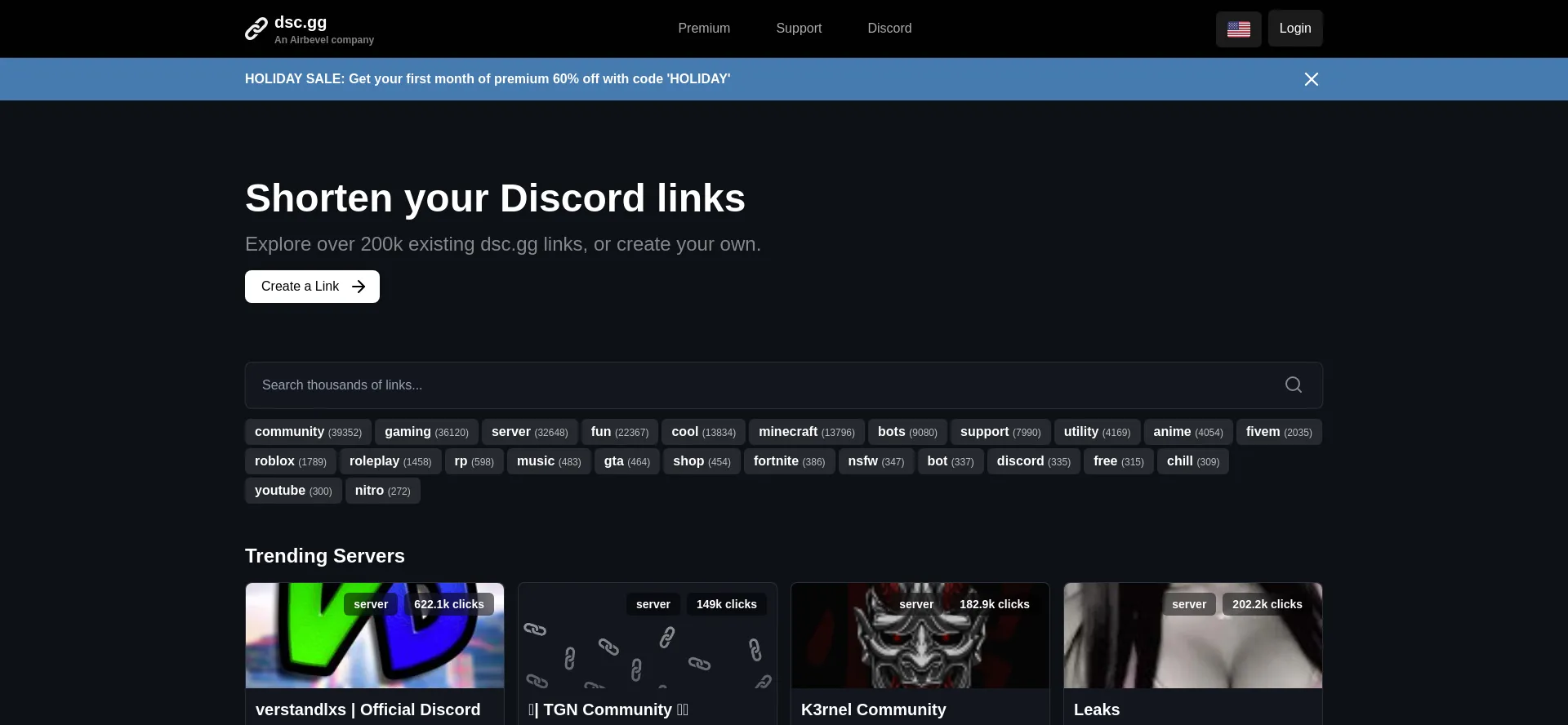 Website screenshot of Dsc.gg