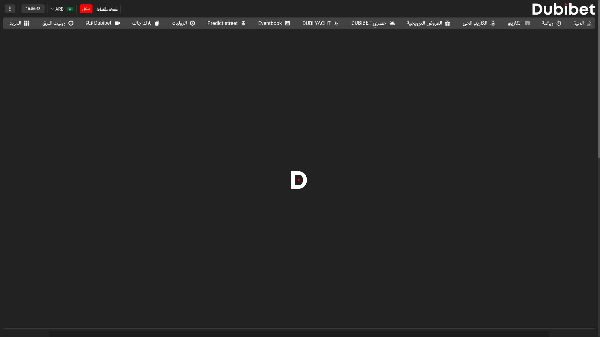 Dubibet1000.com