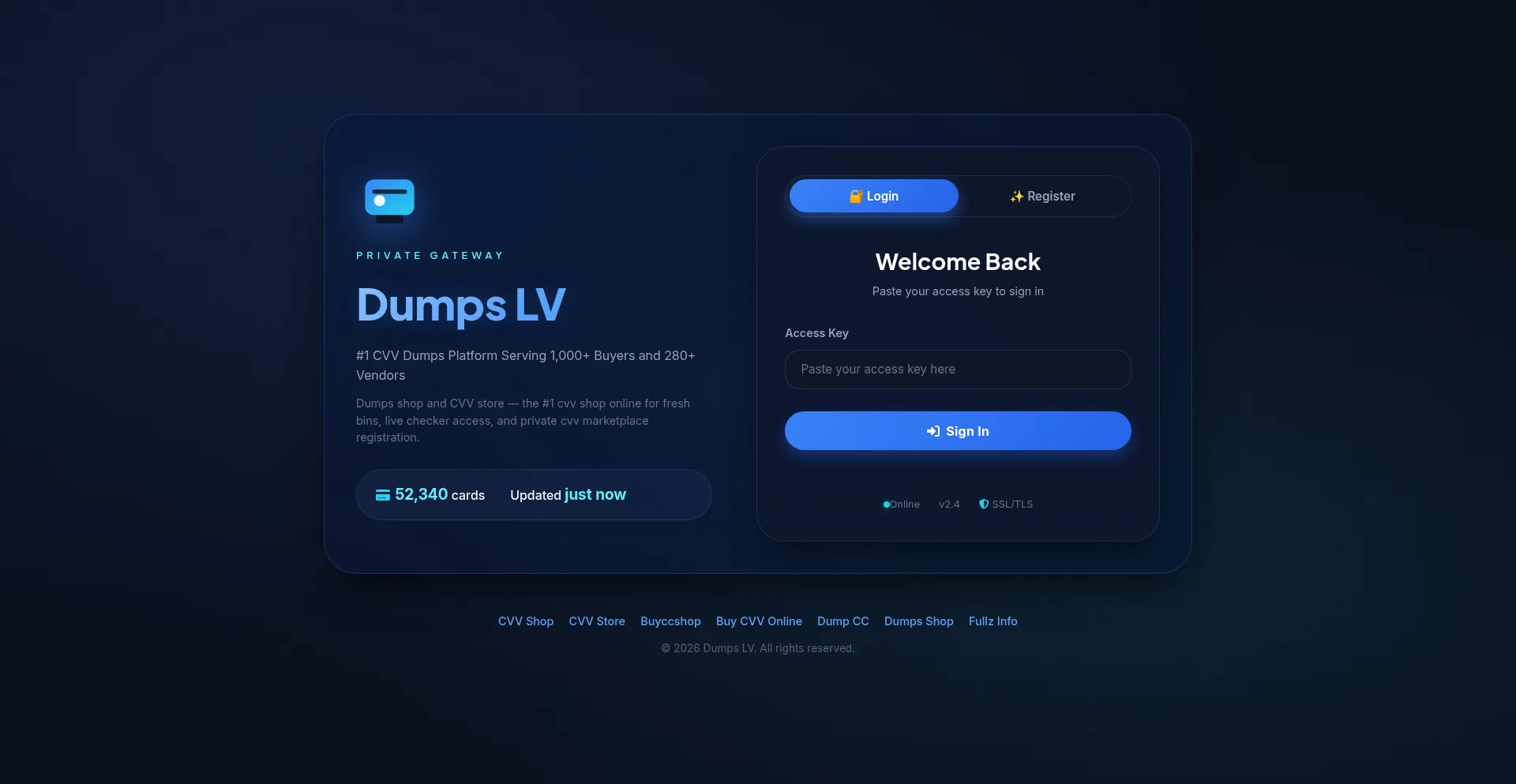 Dumps.lv