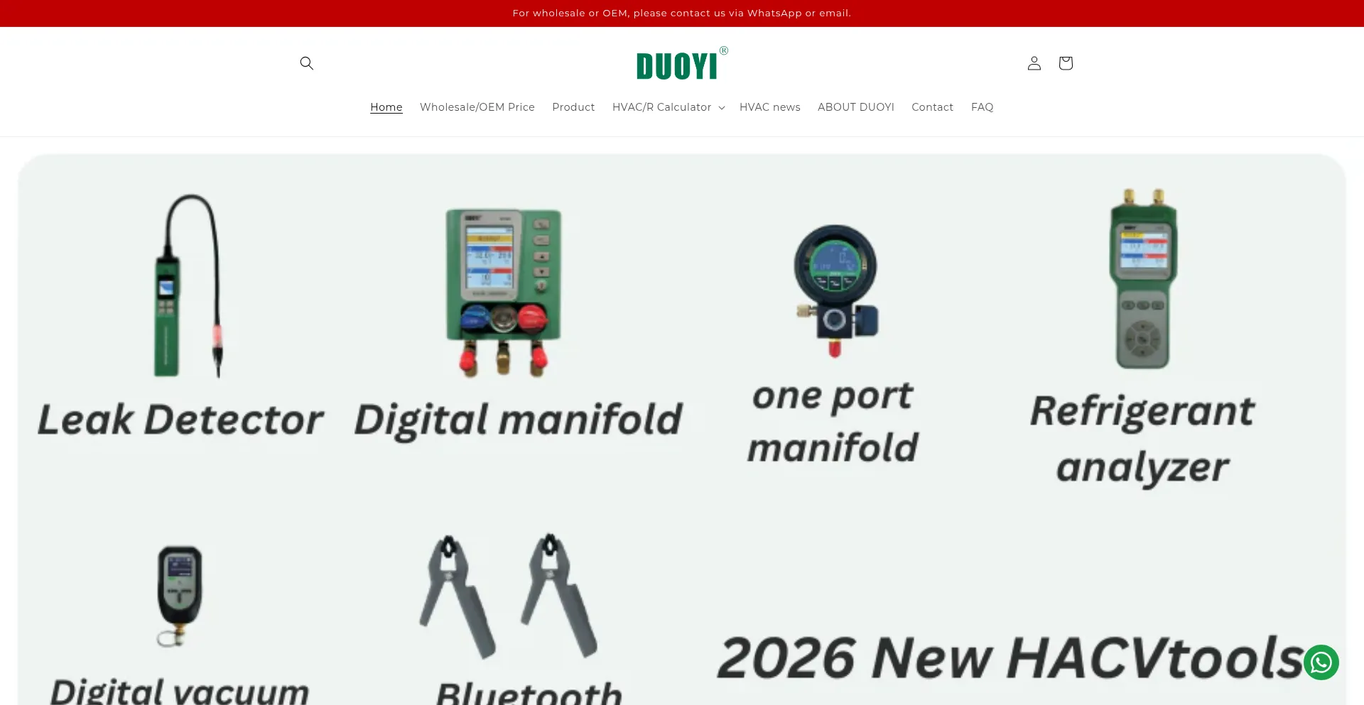 Duoyitool.com