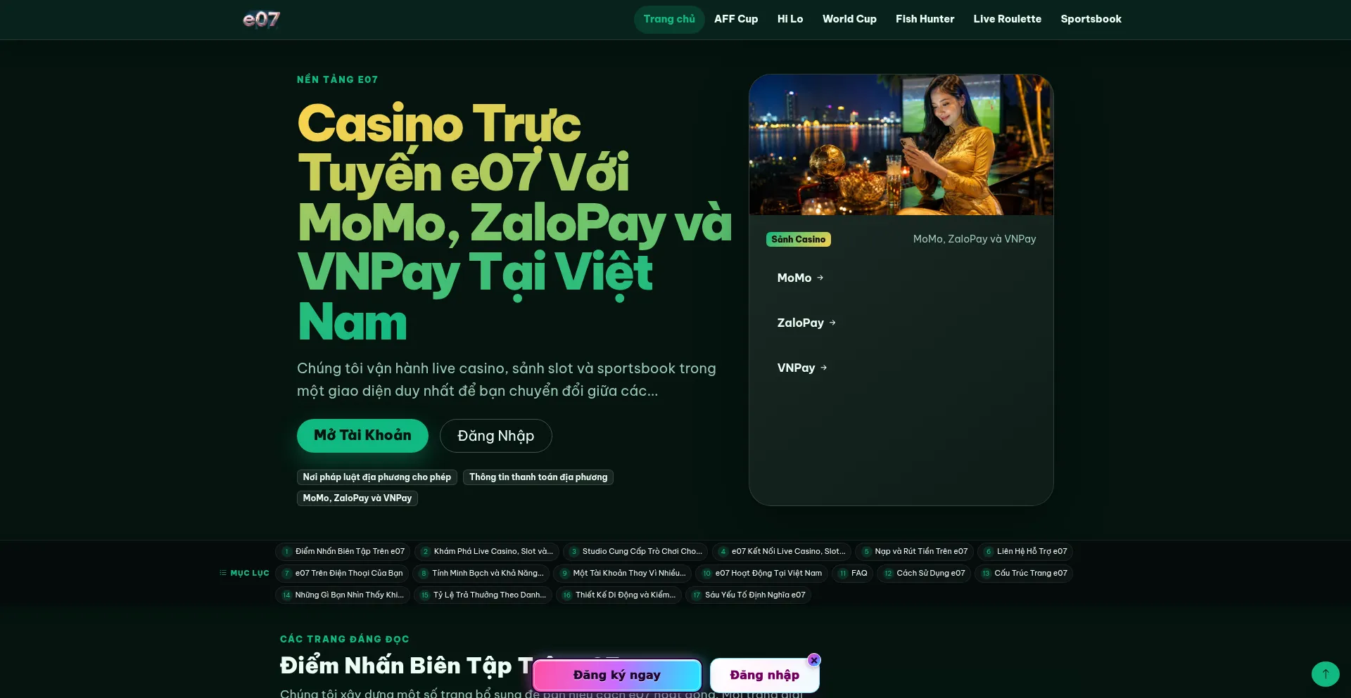 E07.org