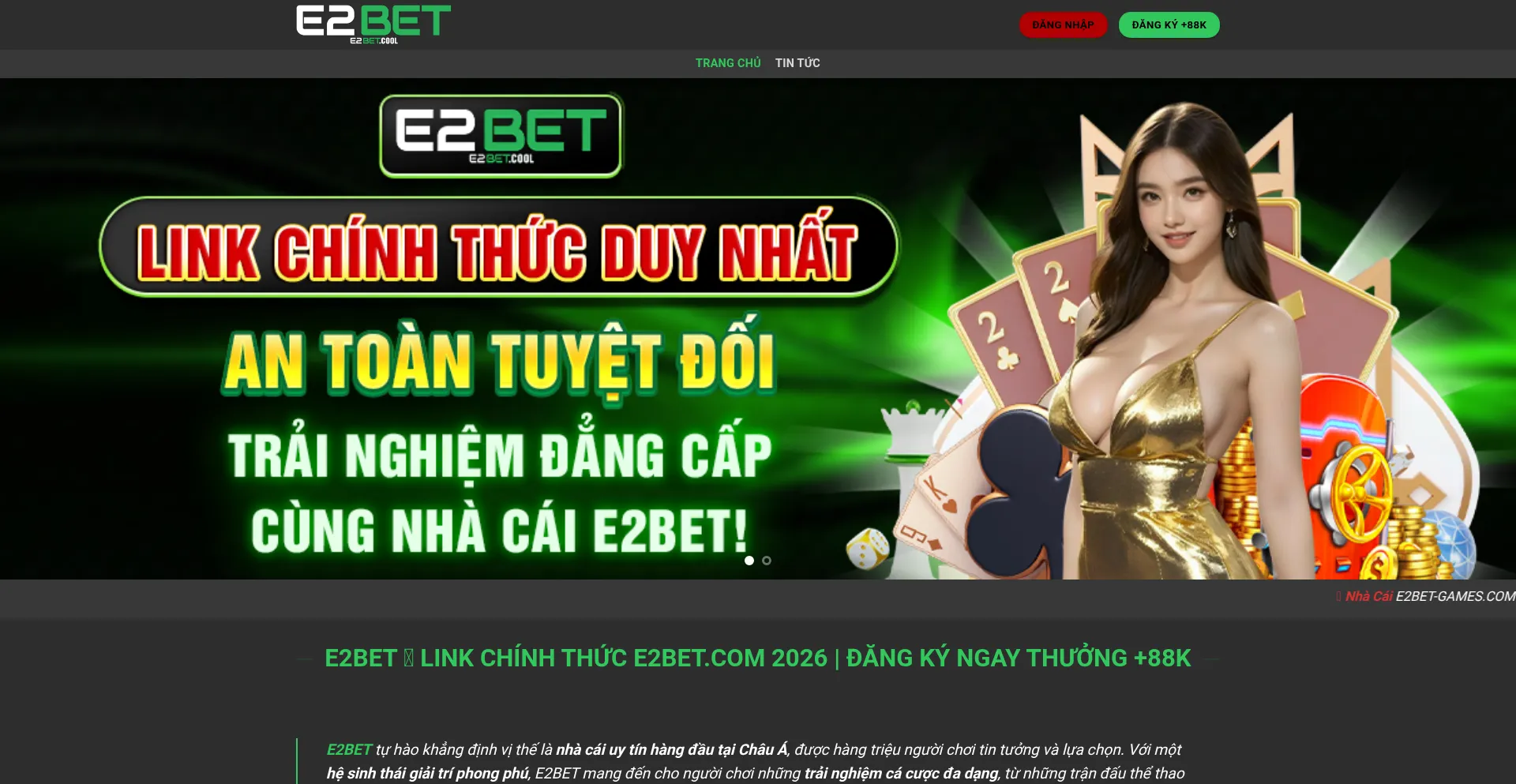 E2bet.cool