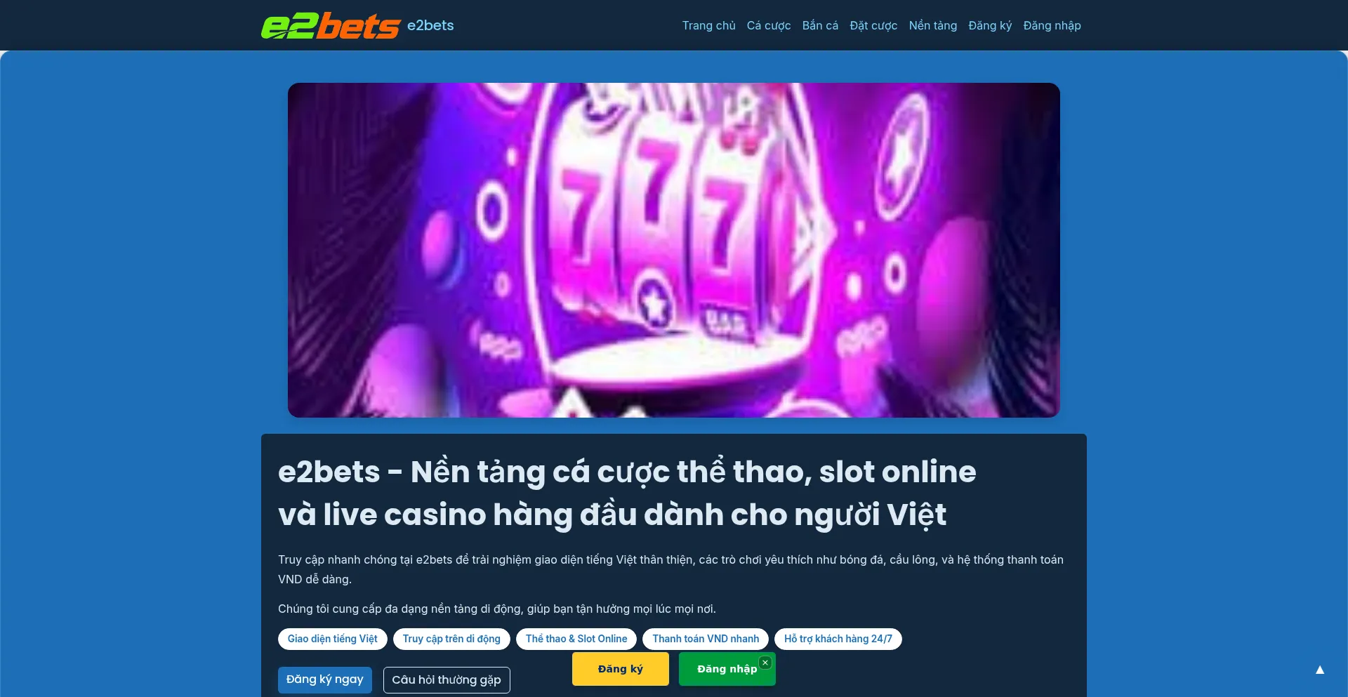 E2bets.xyz