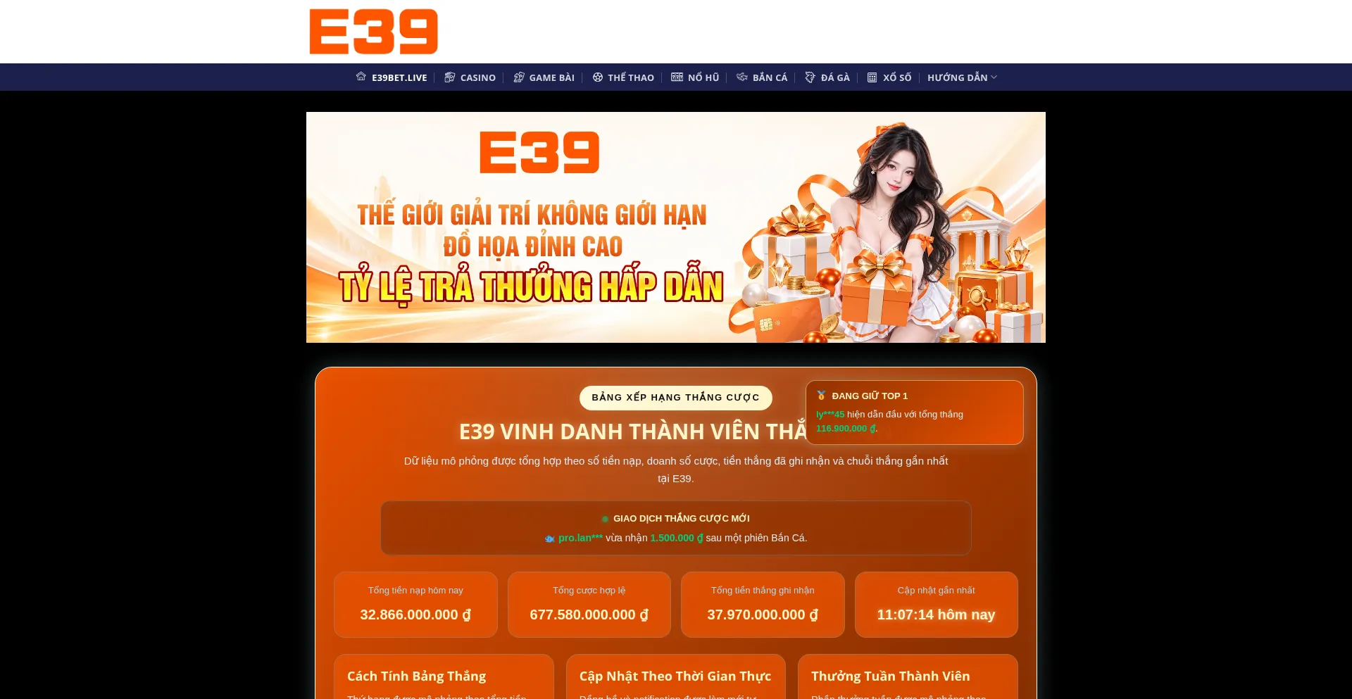 E39bet.live