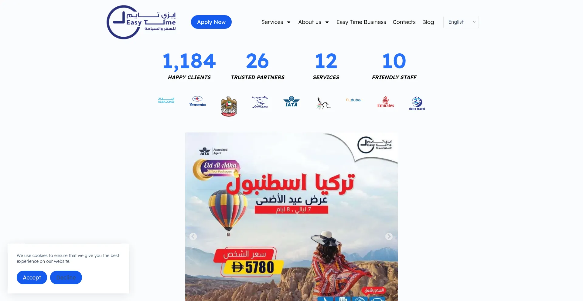 Website screenshot of Easytime.ae