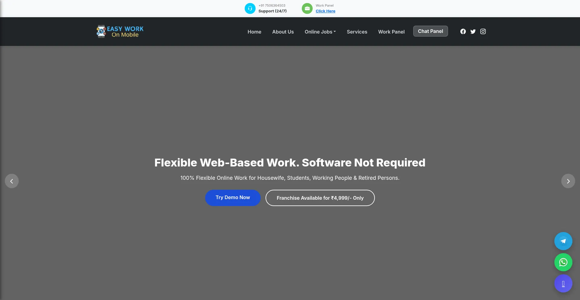 Easyworkonmobile.in