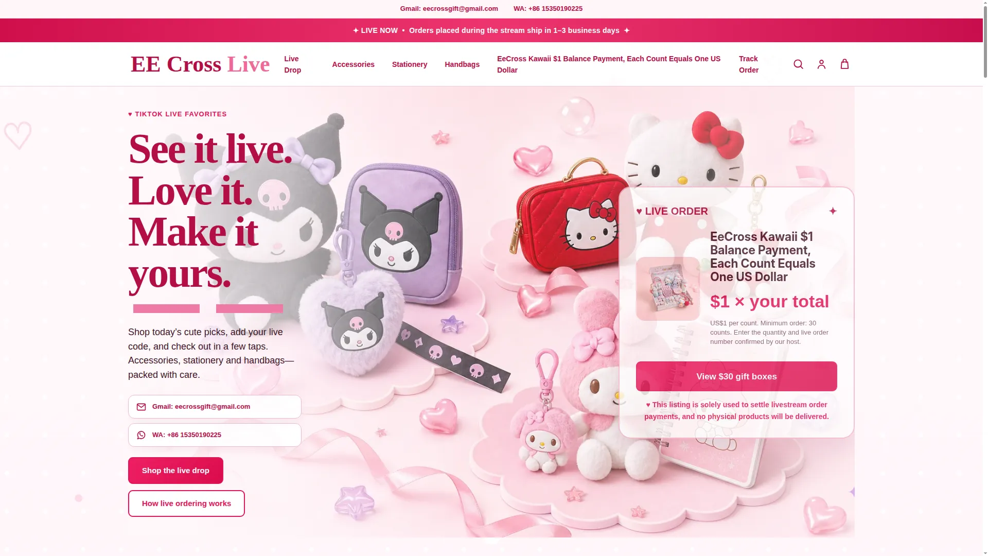 Eecrossgift.com