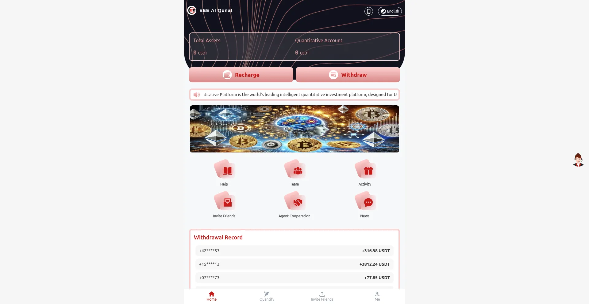 Website screenshot of Eeeairobot.com