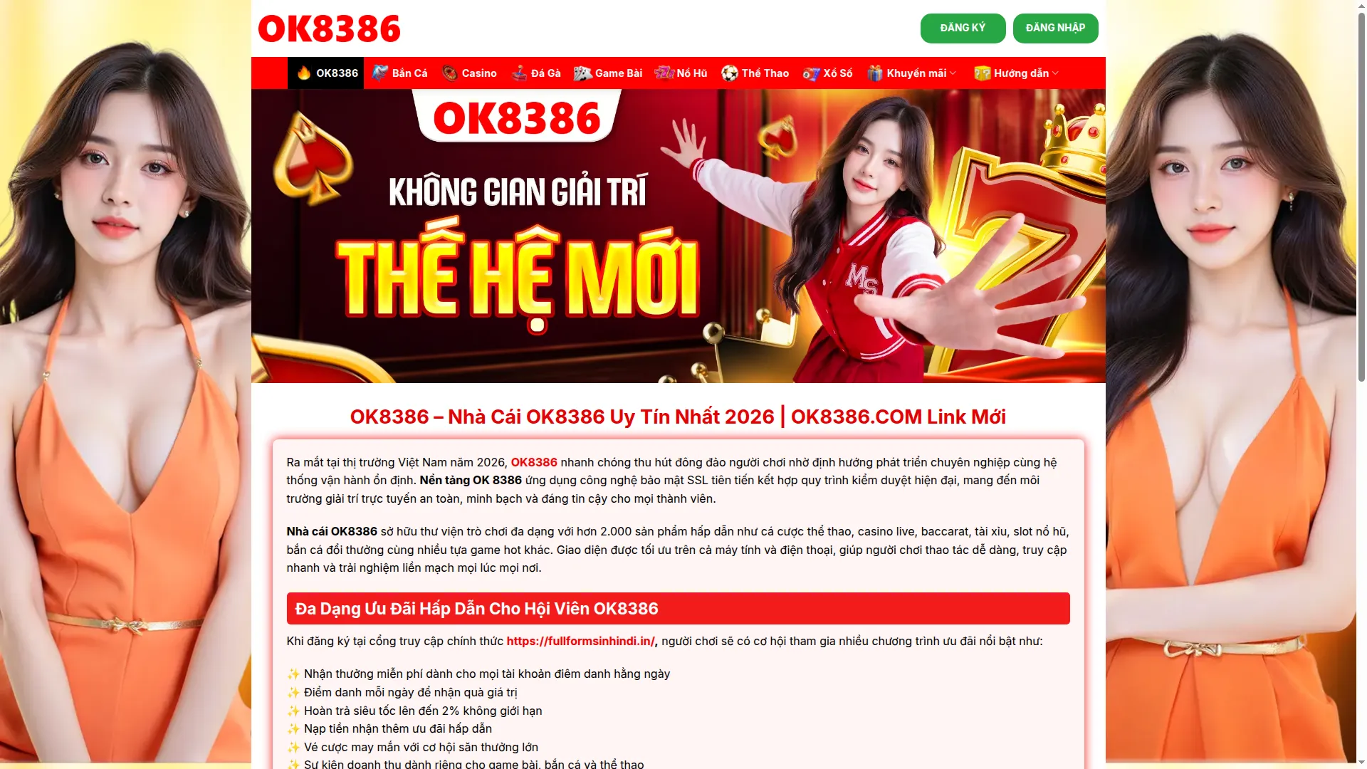 Eesaa.co.in