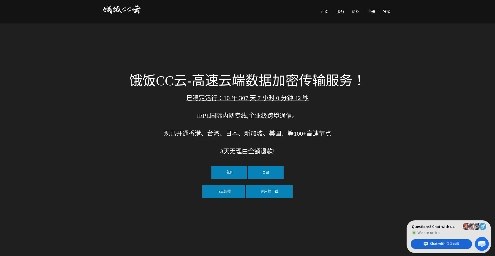 Efanyun1.com