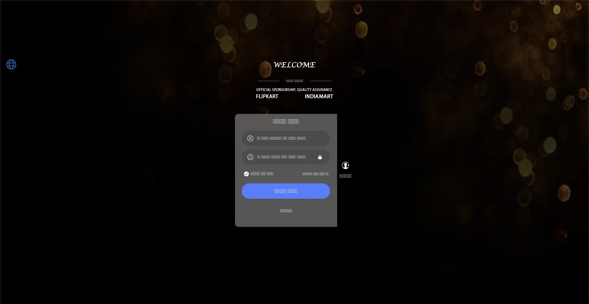 Website screenshot of Egypt182.com