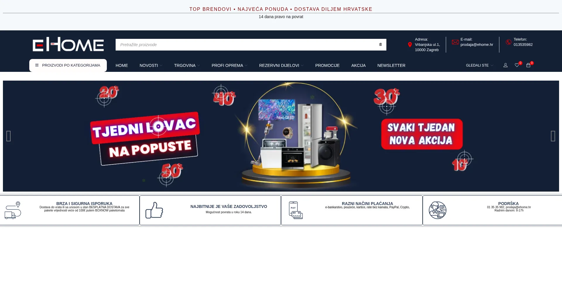 Ehome.hr Screenshot
