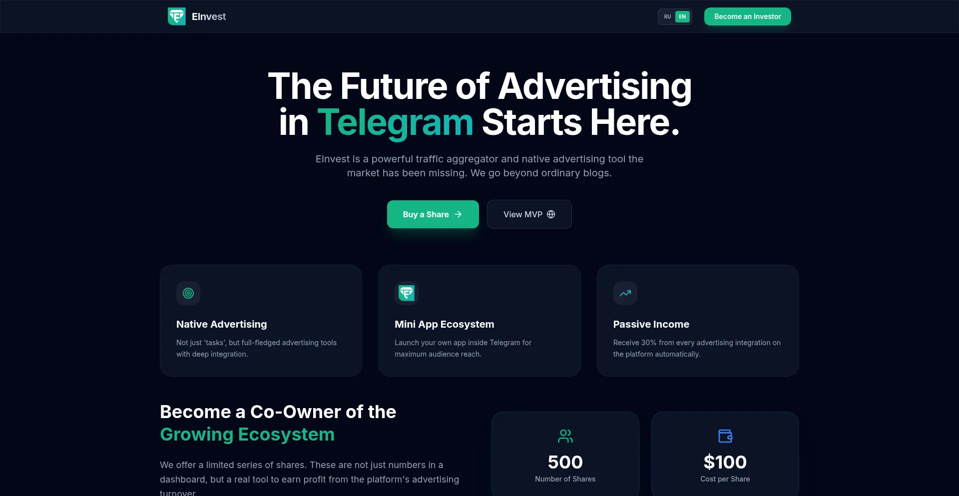 Einvest.pro