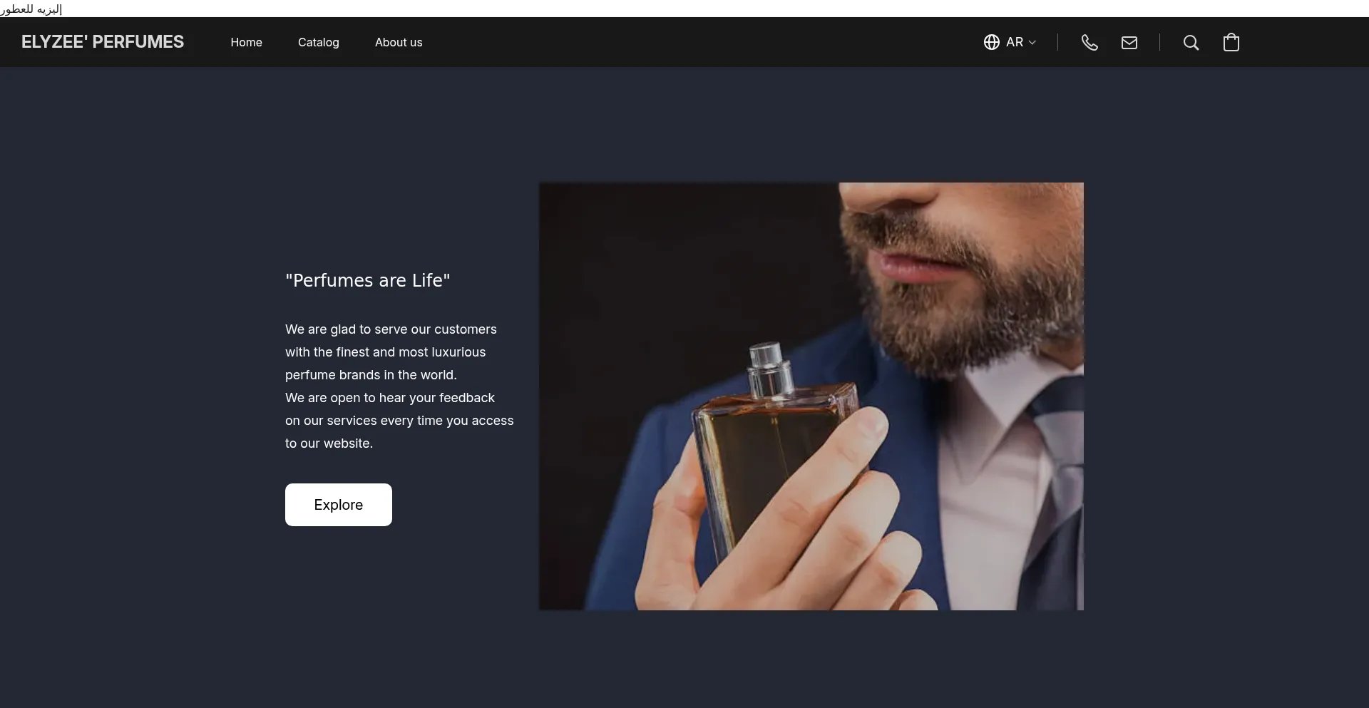 Elyzeeperfumes.company.site