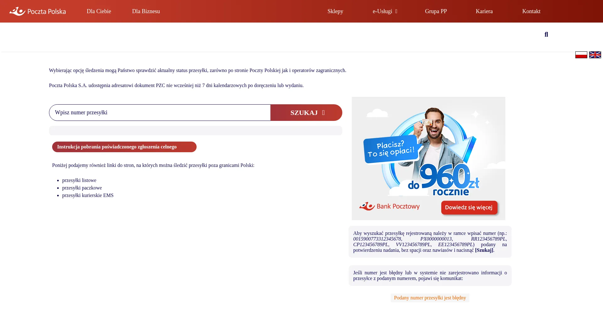 Emonitoring.poczta-polska.pl