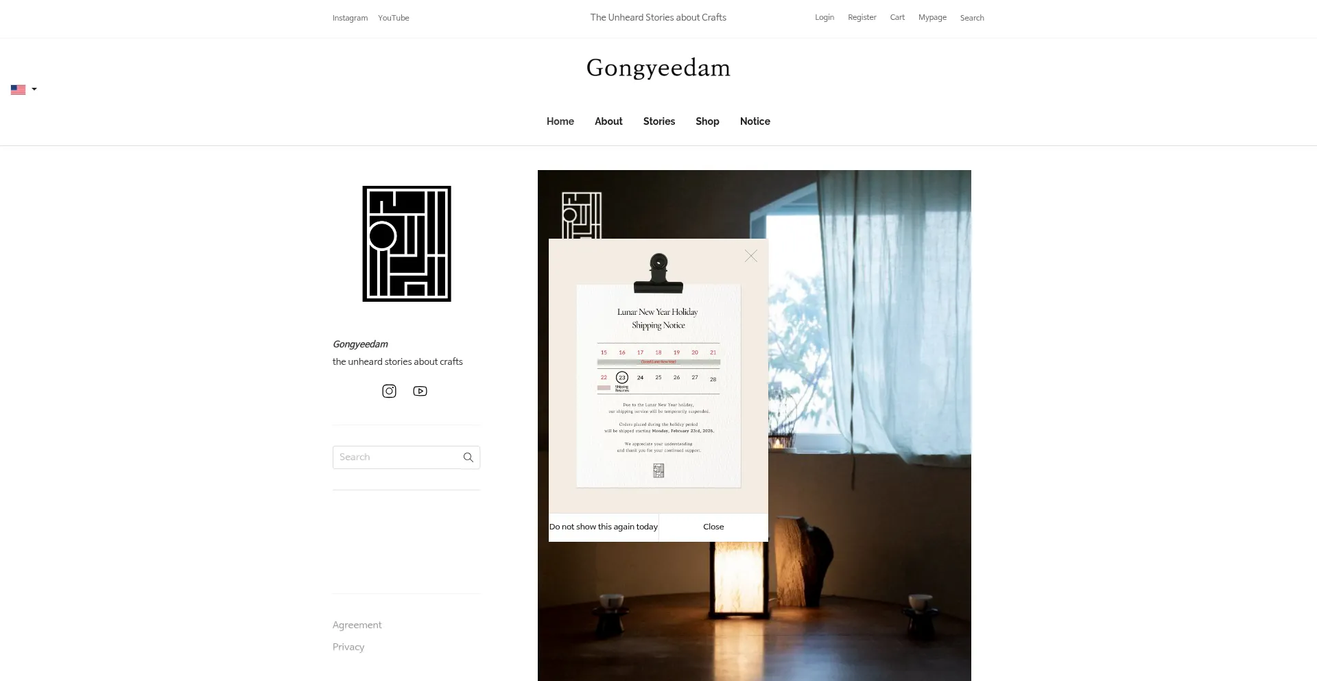 En.gongyeedam.com