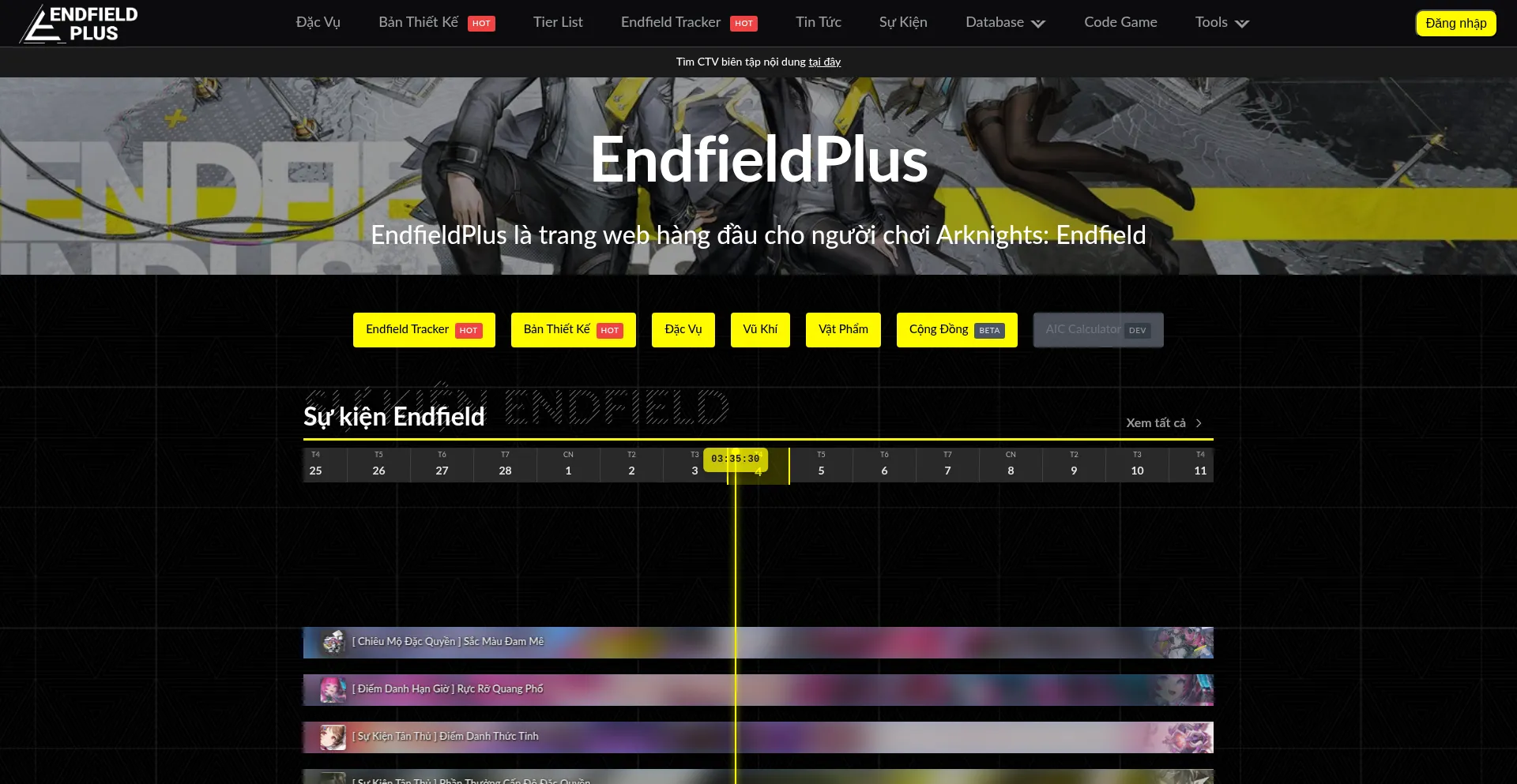 Endfieldplus.com