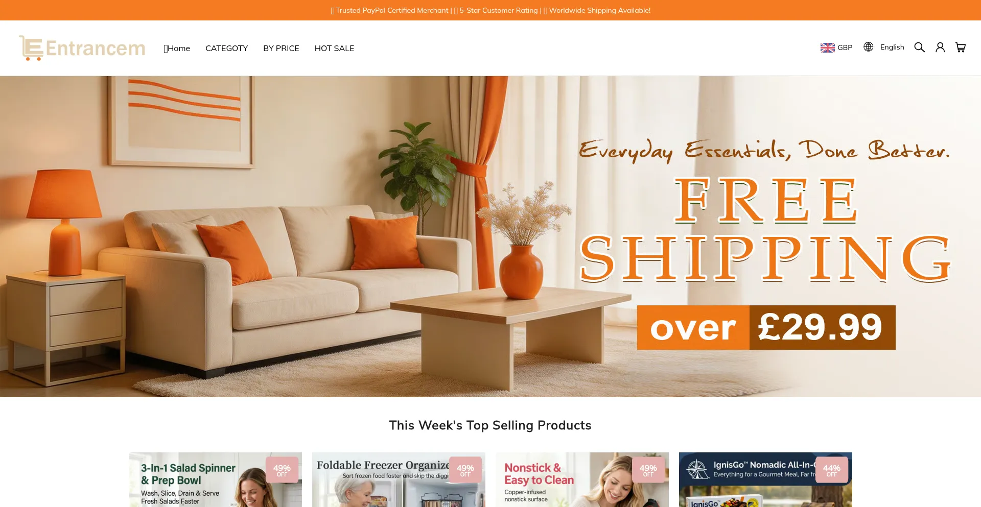 Entrancem.com