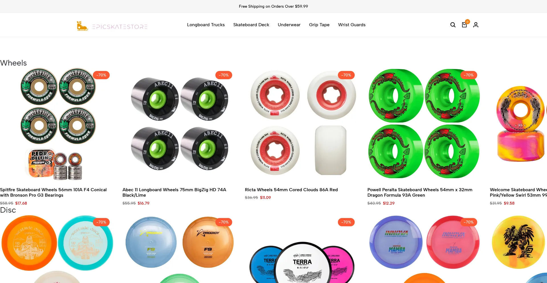 Epicskatestore.com