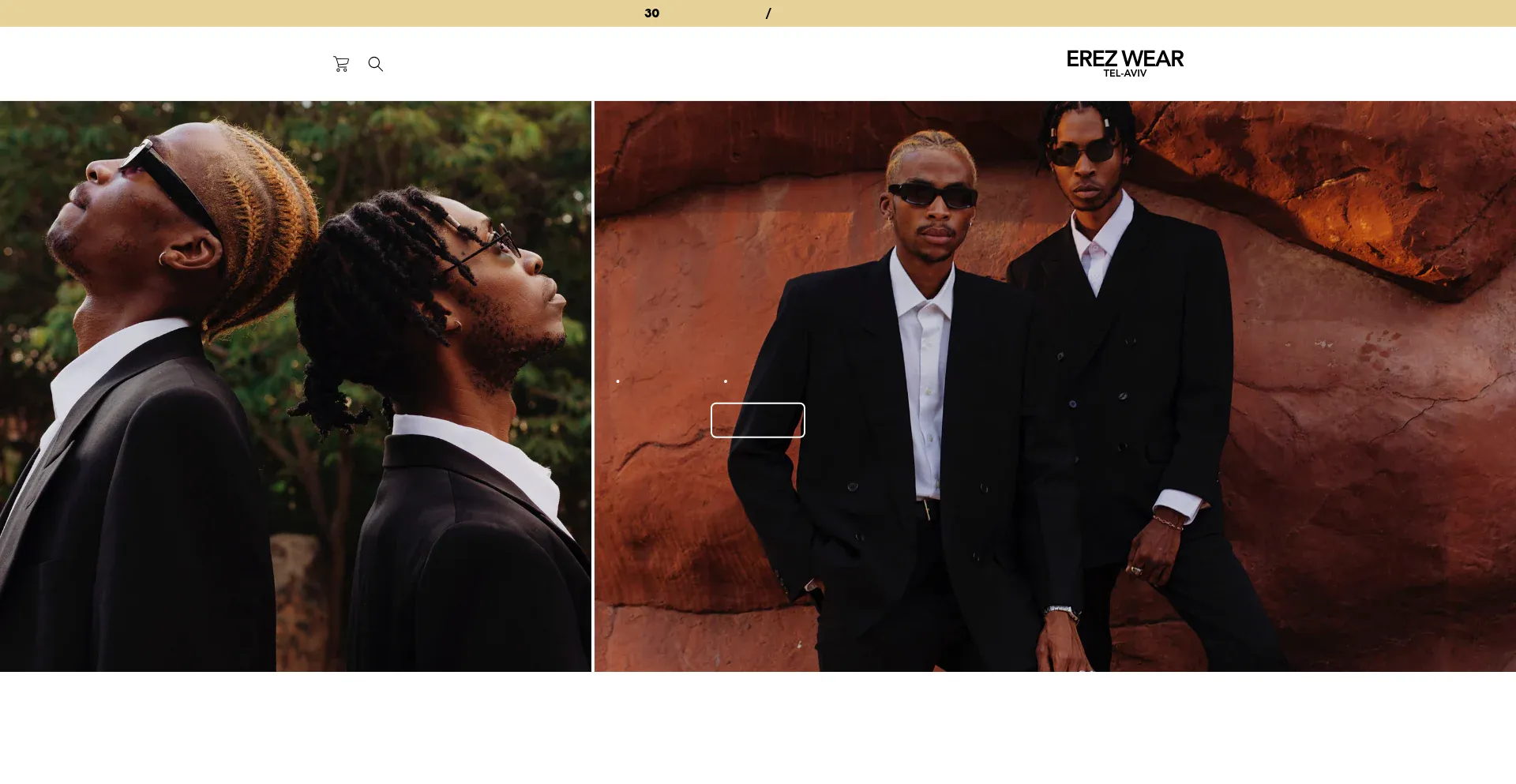 Website screenshot of Erezwear.com