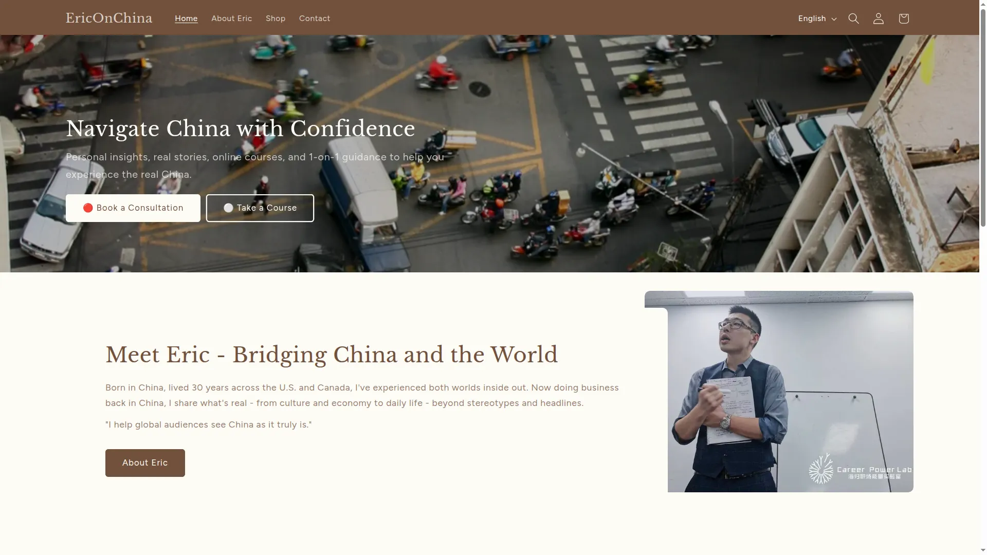 Ericonchina.com