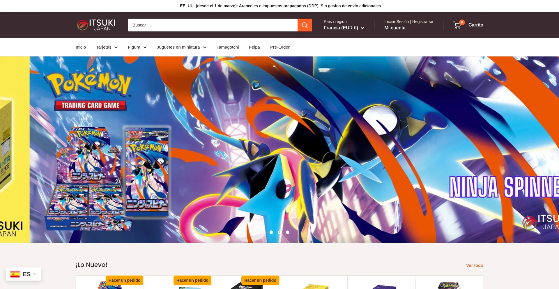 Es.itsukijapan.com
