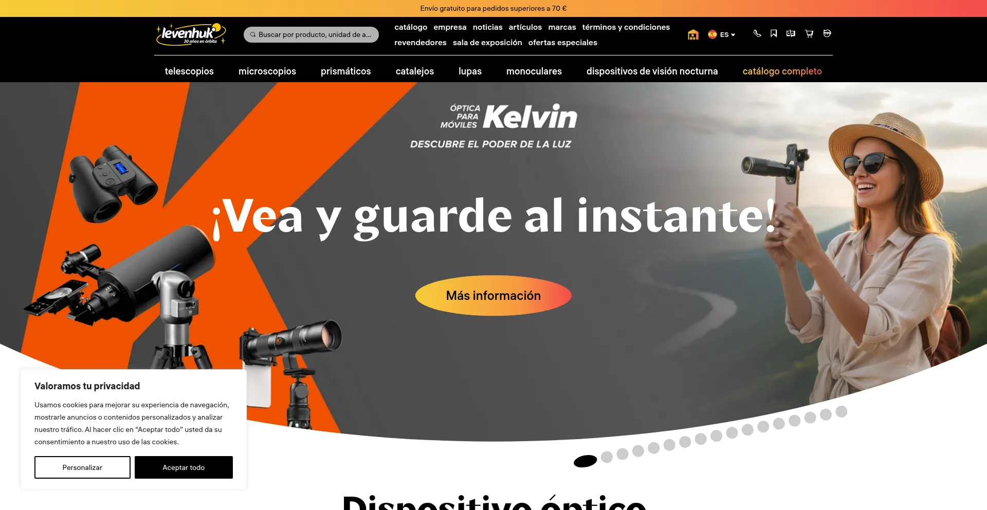 Es.levenhuk.com