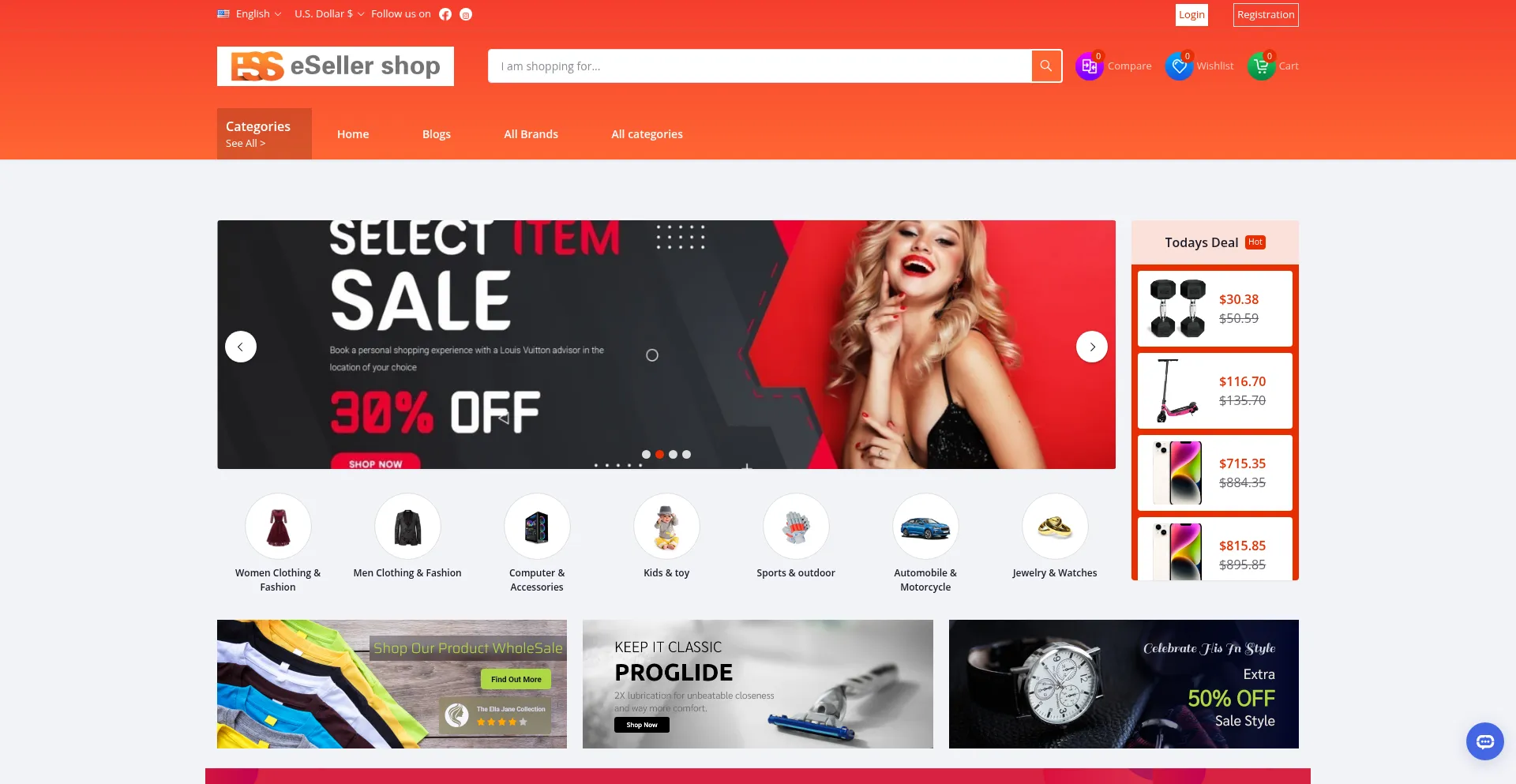 Esellerpurchasestore.com